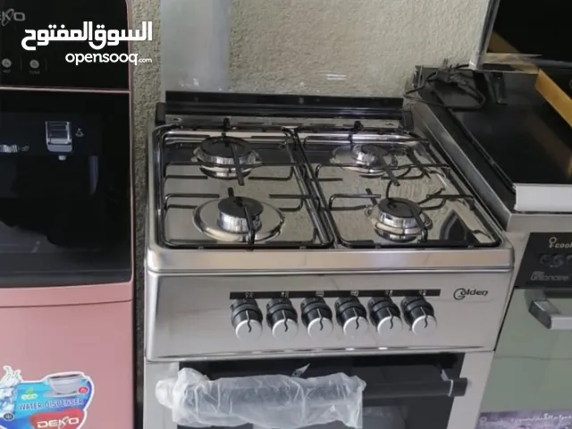طباخ كولدن التركي 4 مشاعل قياس 60* 60