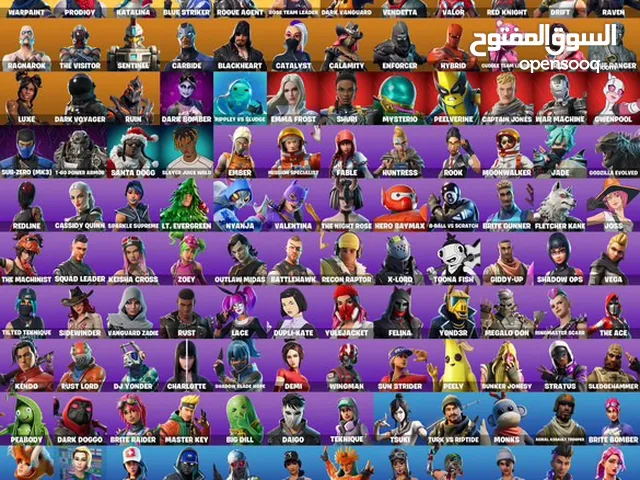 بنت الزومبي وسكيلتون ونينتندو