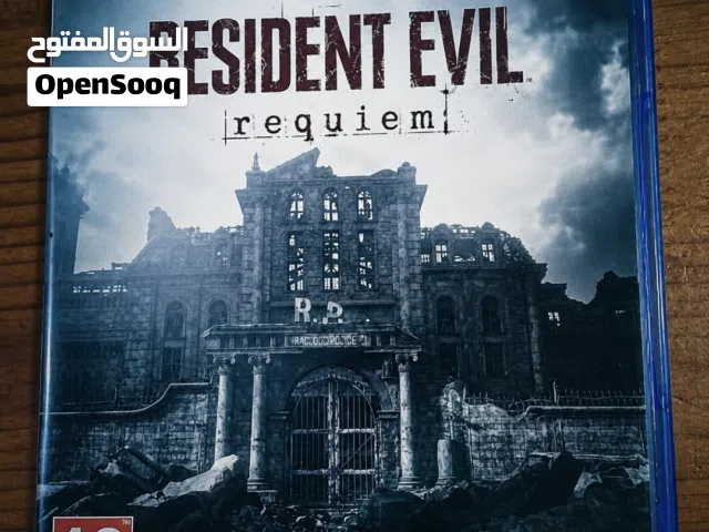 العاب للبيع او مراوس