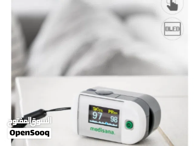 جهاز قياس الأكسجين في الدم Medisana – دقة عالية لقياس SpO2 ونبض القلب