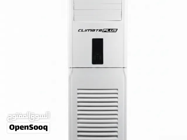 5 Ton floor standing AC rental