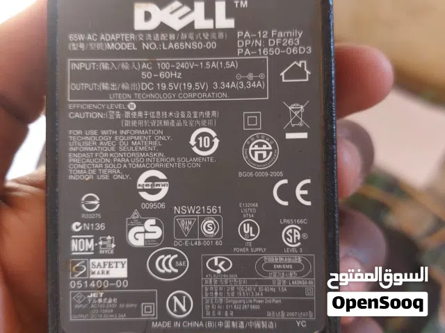 شاحن لابتوب DELL
