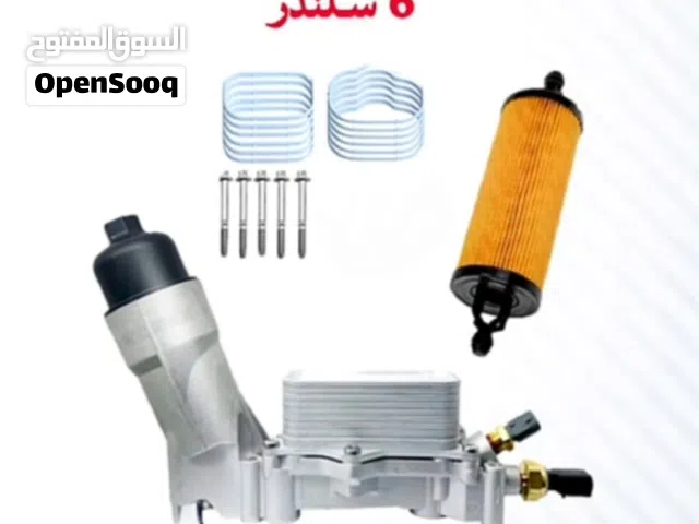 للبيع مبرد (كولر) دودج جارجر وللجيب وللكلايزر نوعيه ممتازه جدا افضل واقوى من الاصلي ركب وانساه