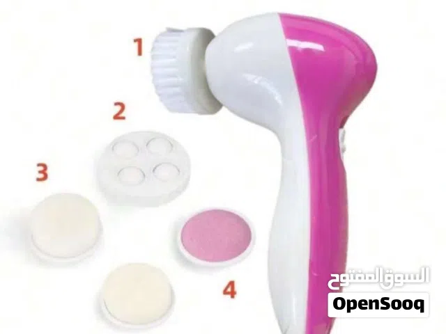 جهاز تنظيف البشر