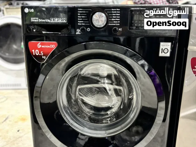 غسالة ال جي 10.5 اوتوماتيك