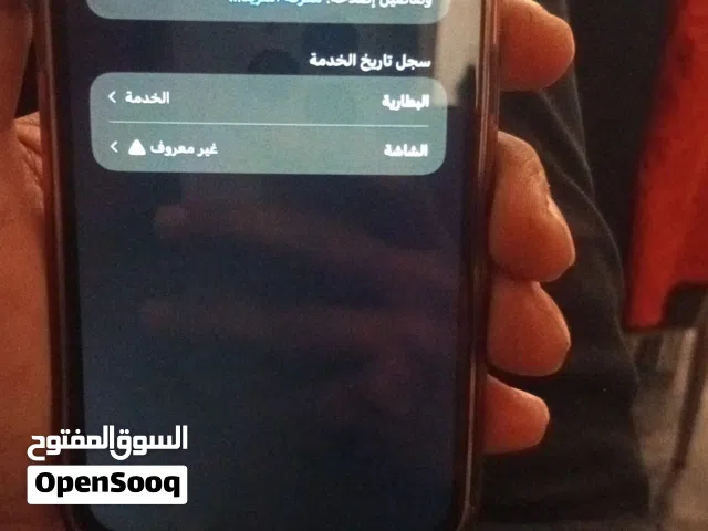 Apple iPhone 12 Pro Max 256 GB in Baghdad