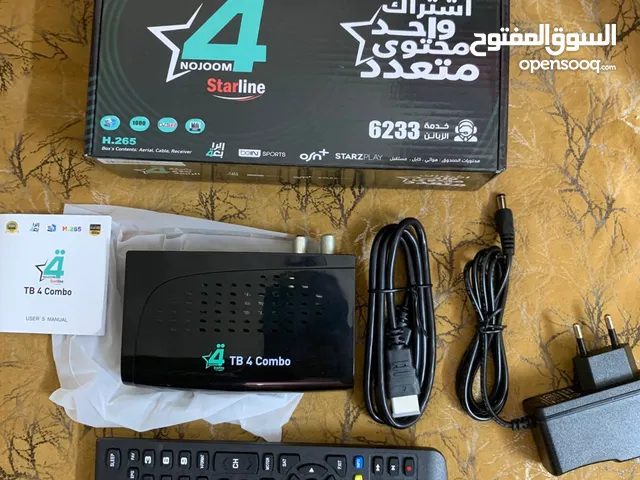 Other Receivers for sale in Basra