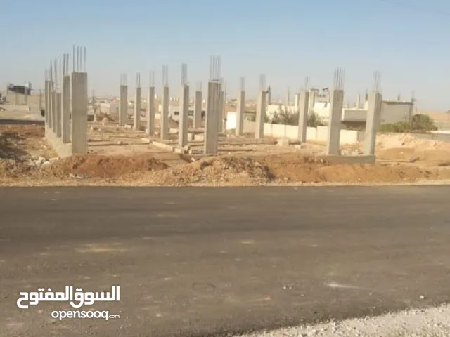 Residential Land for Sale in Amman Alkhashafia
