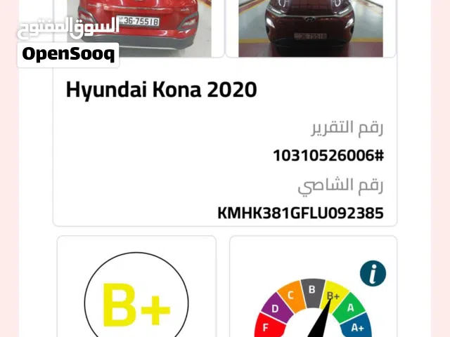 2020 Hyundai Kona Premium