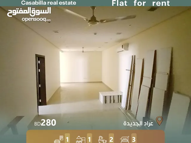 120 m2 3 Bedrooms Apartments for Rent in Muharraq Arad