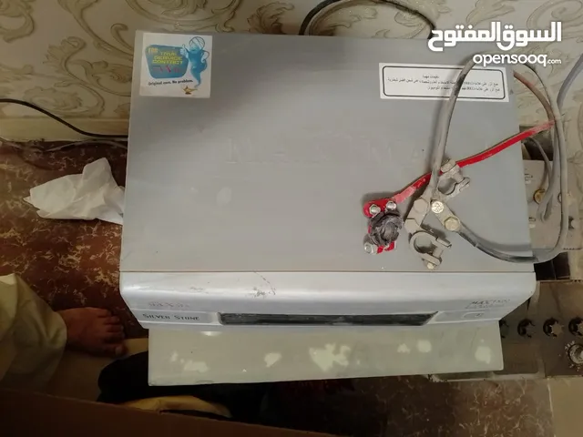 عاكس كهربائي للبيع