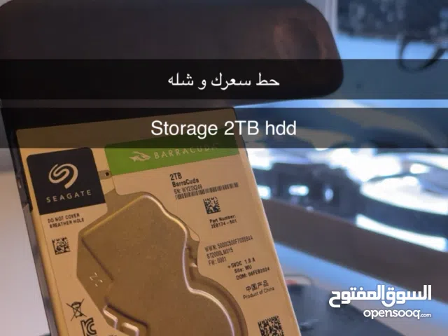 Storage 2TB hhd