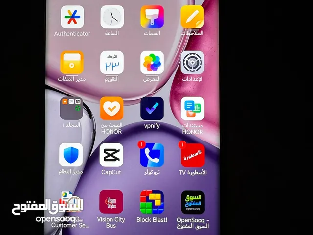 Honor Honor X9c 256 GB in Madaba