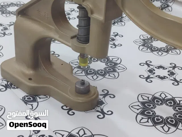 كابسة مال ملابس