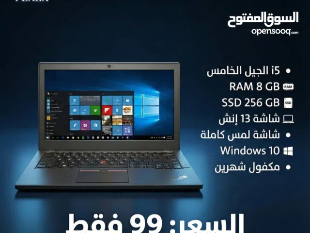 Windows Lenovo for sale  in Amman