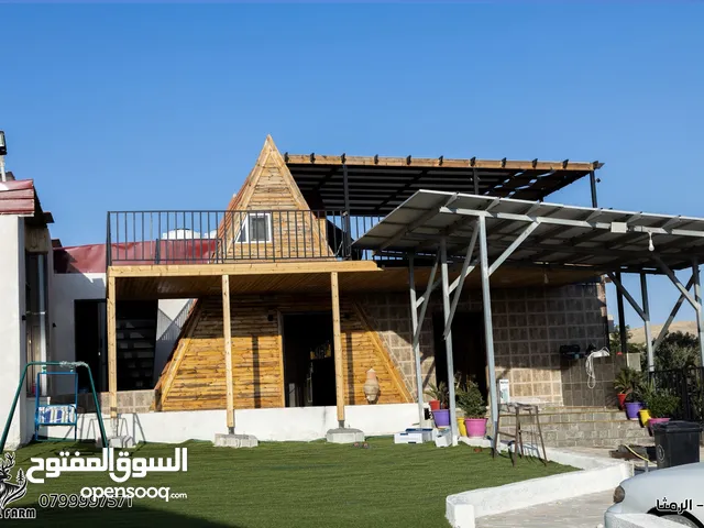 GAZAL FARM - مزرعة الغزل للإيجار