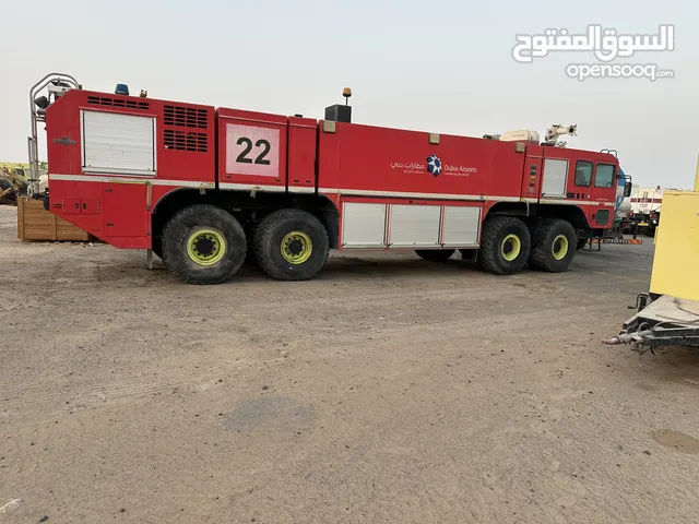 كشكش مطافي 8/8 نظيف