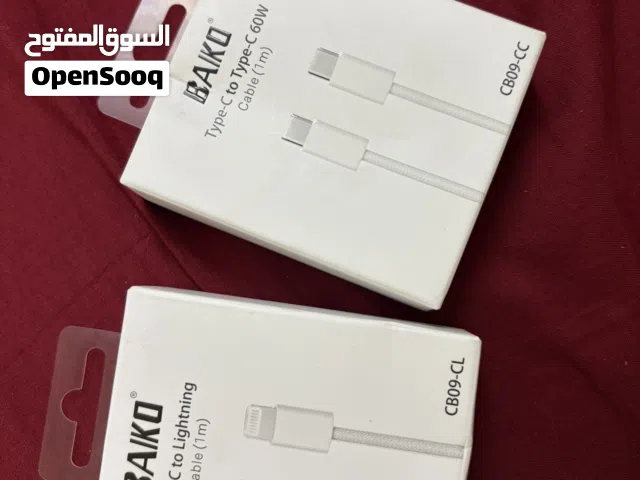 شواحن اصليه تايبسي و لايتنك للأيفون