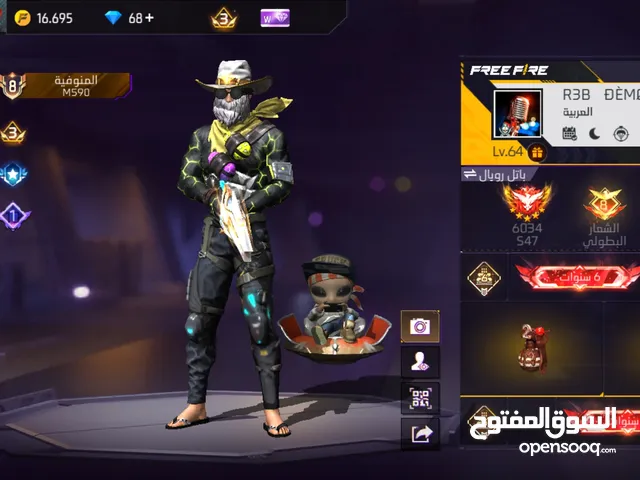 Free Fire Accounts and Characters for Sale in Muharraq