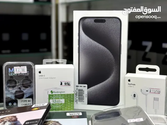 عرض خااص : iPhone 15 pro max 256gb جديد ضمان الوكيل سنة مع هديا و ملحقات و بأقل سعر لا يفوتك