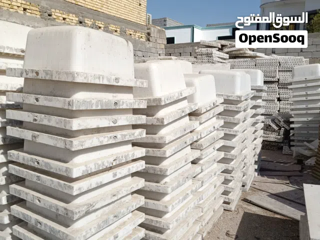 السلام عليكم قالب قبعات للبيع