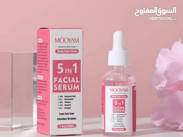 سيرومات وغسولات للبشره ماركات عالميه