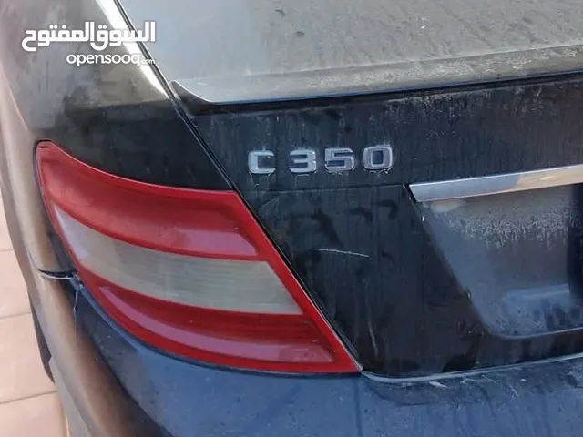 مرسيدس كحلة. C350..... ....... 18000 الف. 4 شوارع طريقة النهرخلفمدرسةاليرموك.....