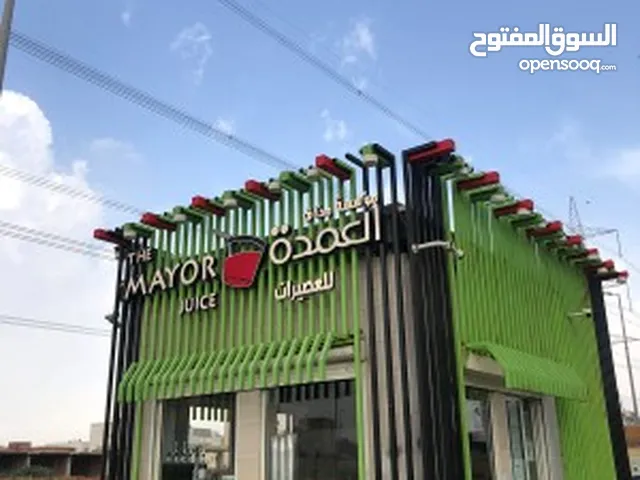 40 m2 Shops for Sale in Jeddah Al-Harazat