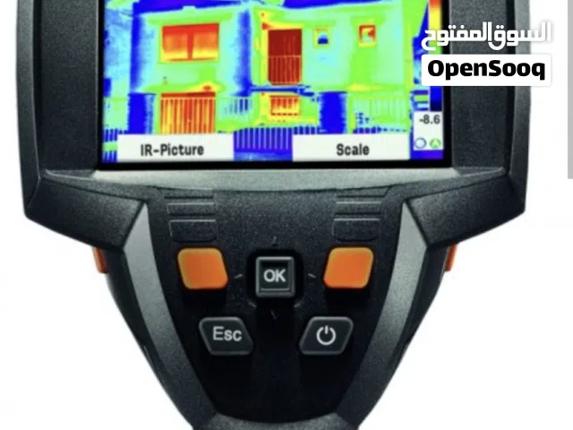 كشف تسريب المياه اسعار مخفضة لذوي الدخل المحدود والعائلات المستوره. بدون تكسير .