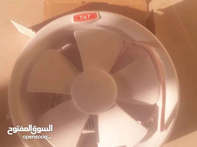 Other Exhaust Hoods in Giza