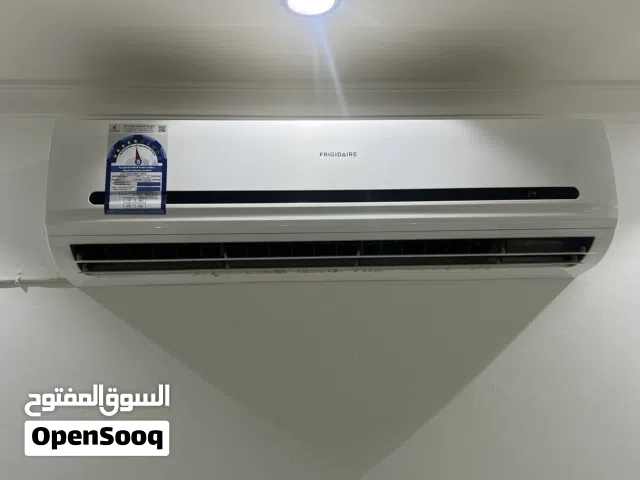 Wansa 2 - 2.4 Ton AC in Kuwait City