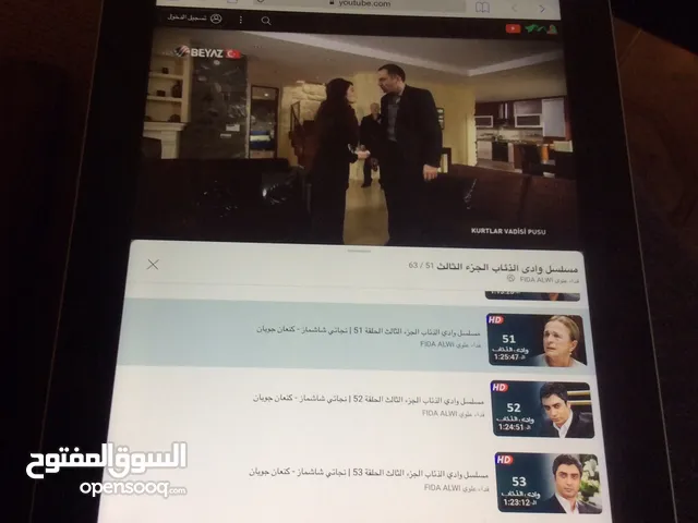 Apple iPad 32 GB in Zarqa