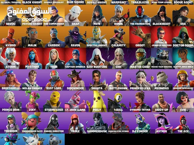 Fortnite Accounts and Characters for Sale in Al Batinah