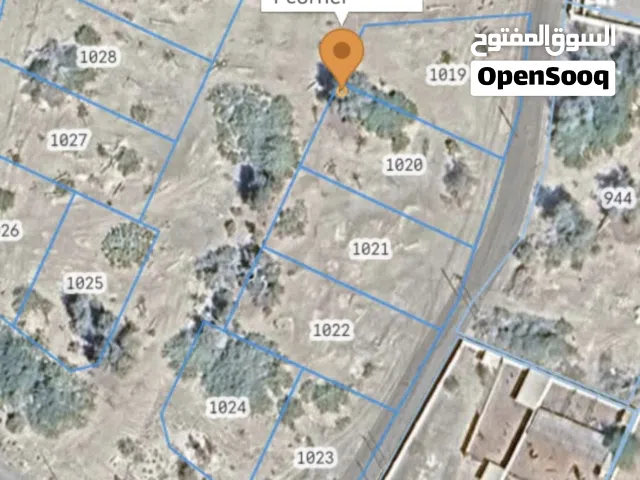 Commercial Land for Sale in Al Batinah Barka