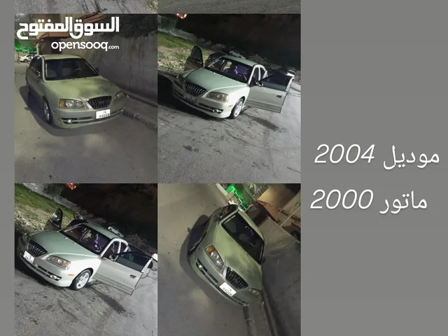 هونداي النترا للبيع