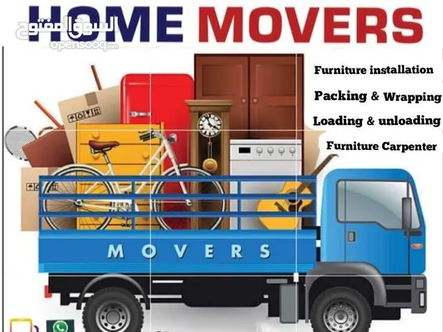 Bahrain house shifting