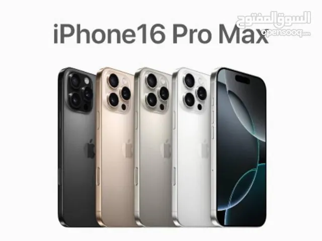 Apple iPhone 15 Pro Max 512 GB in Amman