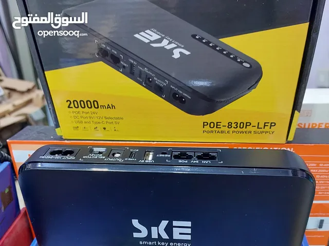 اجهزة باور بانك منزلي بسعة20 الف ملي امبير لاجهزة(جيجا,الريادة,Ltt,LNET..ويشحن اجهزة 4G و الكاميرات