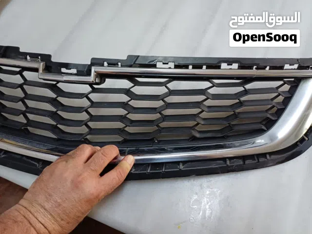 قطع شفر كوبالت