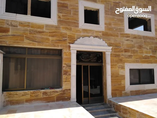 3 Floors Building for Sale in Amman Jawa