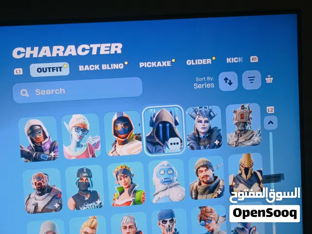 Fortnite Accounts and Characters for Sale in Zarqa