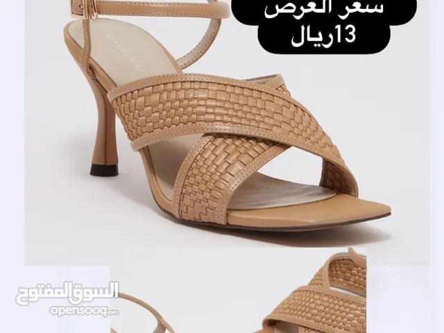 Beige Sandals in Muscat