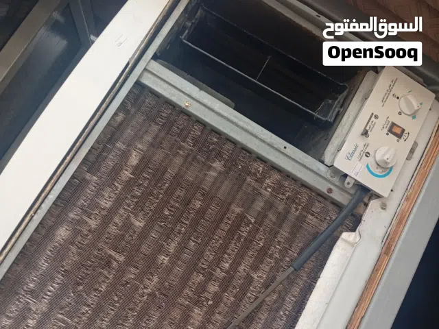 مكيف للبيع