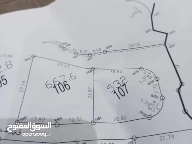 Residential Land for Sale in Hebron Dura