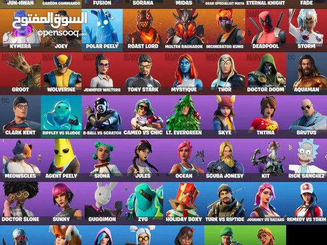 Fortnite Accounts and Characters for Sale in Al Dhahirah