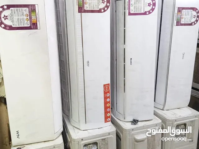 All types Aircondition sell if you need call now