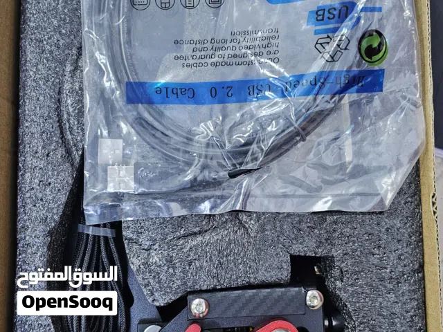هاند بريك جديد غير مستخدم مع جميع ملحقاتة