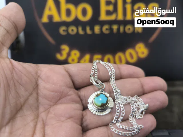 تعليقة فيروز مع سلسله فضه