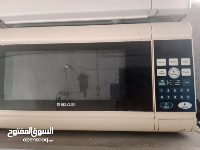 Sizzler 30+ Liters Microwave in Amman