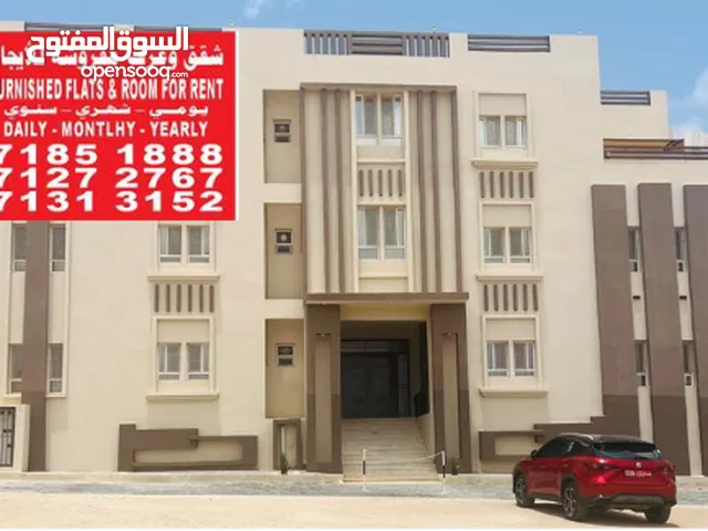 Furnished Apartment for daily rent